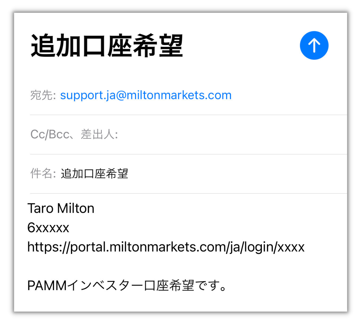 ______PAMM________.png