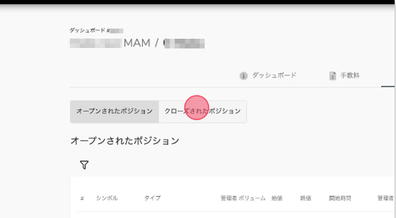 スクリーンショット 2023-09-28 午後3.35.59.png