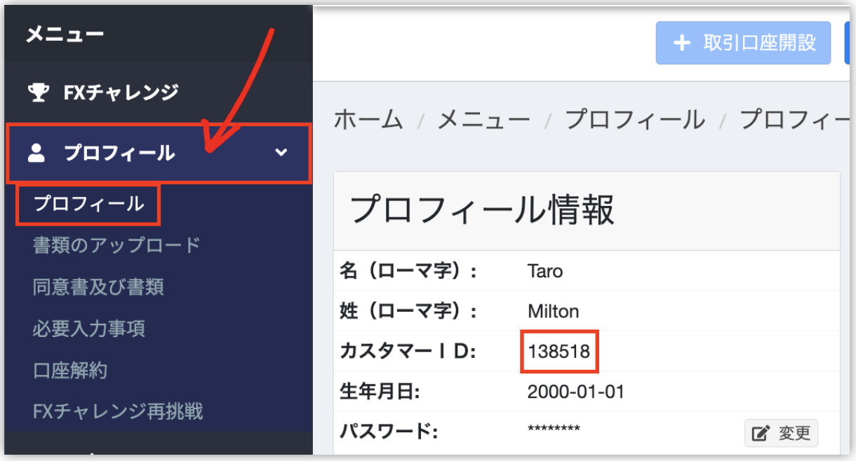 Screenshot 2024-03-15 at 16.38.57.png