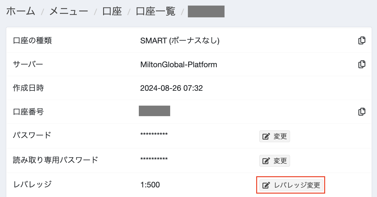 Screenshot 2024-10-22 at 23.12.53.png