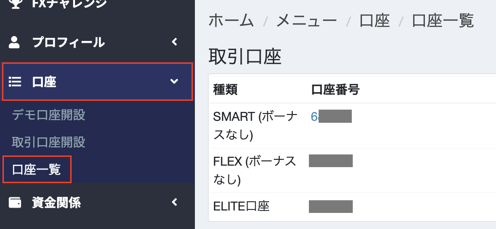 Screenshot 2024-10-22 at 23.14.56.png