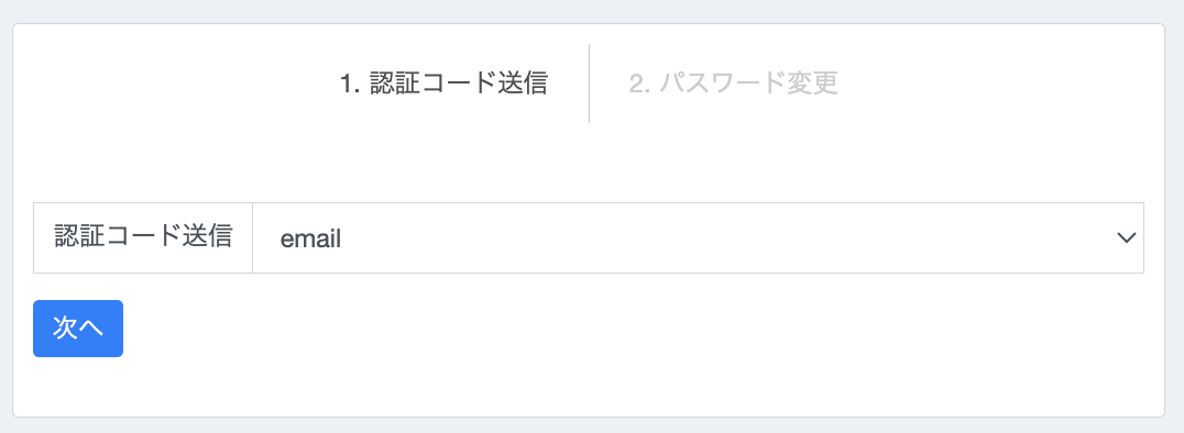 Screenshot 2024-10-22 at 23.27.38.png
