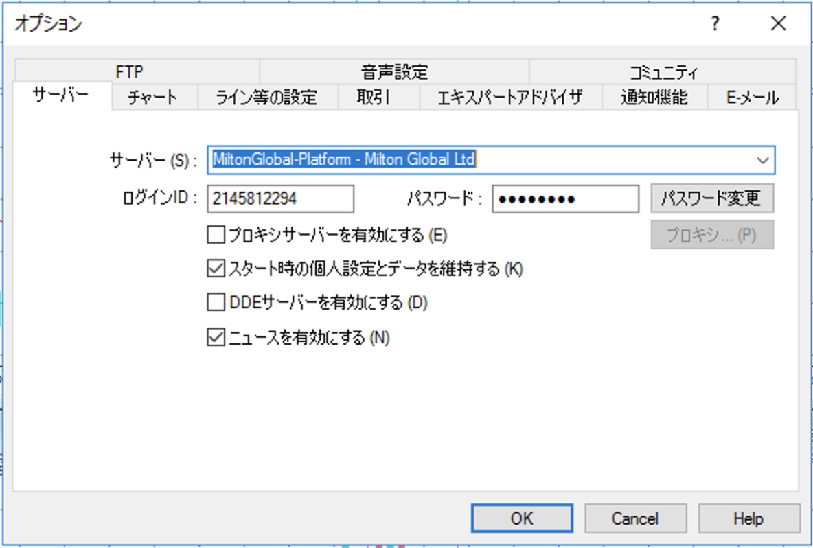 Screenshot 2024-10-22 at 23.44.44.png