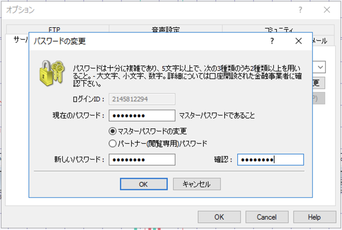 Screenshot 2024-10-22 at 23.46.01.png