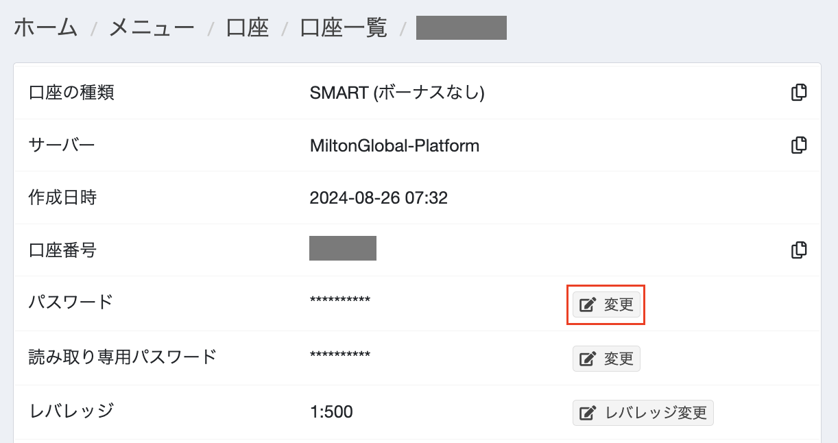 Screenshot 2024-10-22 at 23.24.57.png