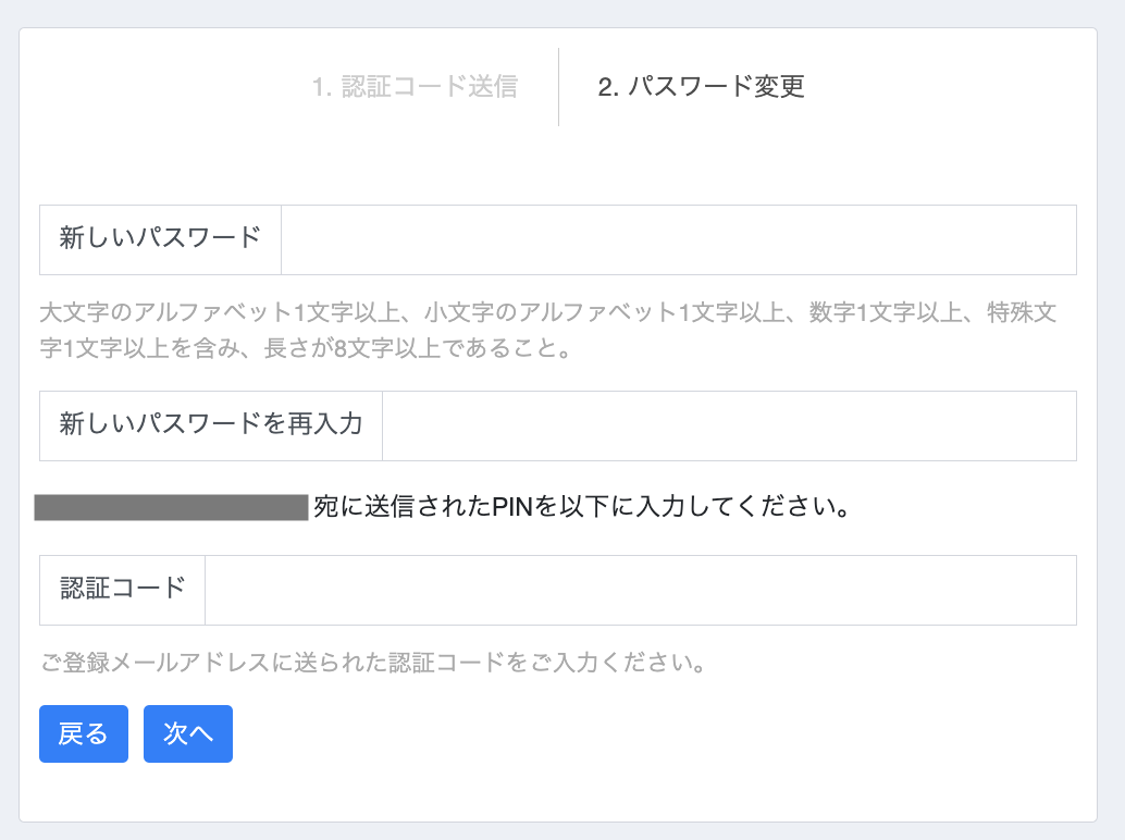 Screenshot 2024-10-22 at 23.28.39.png