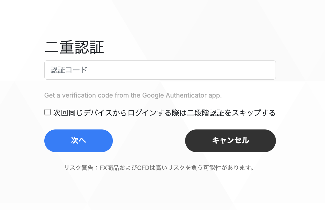 Screenshot 2025-02-25 at 11.44.34.png