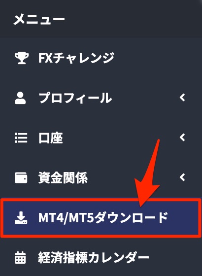 プラットフォームDL.jpg