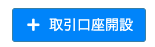 __________2022-08-16___3.35.17.png