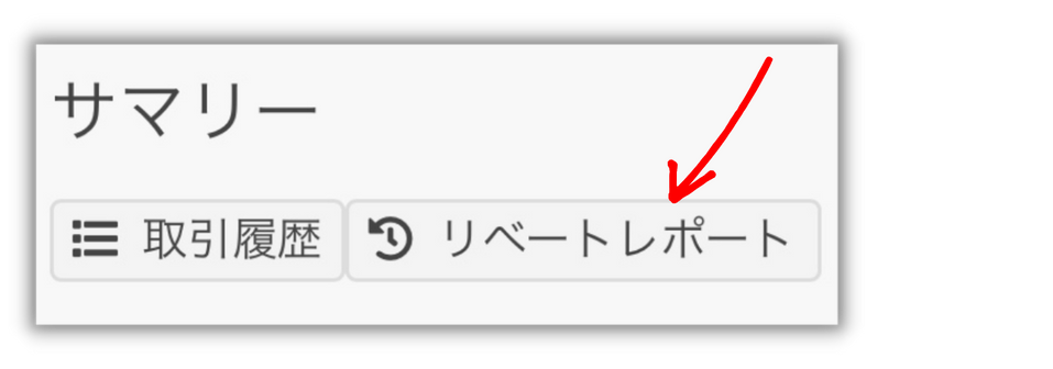 ______________.png