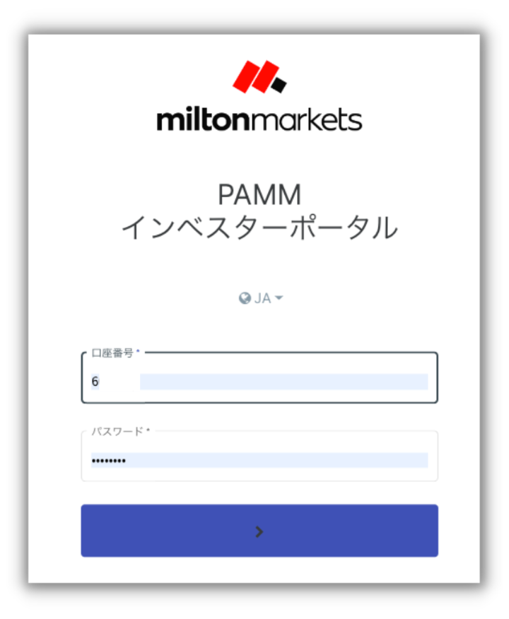 PAMM____________1_.png